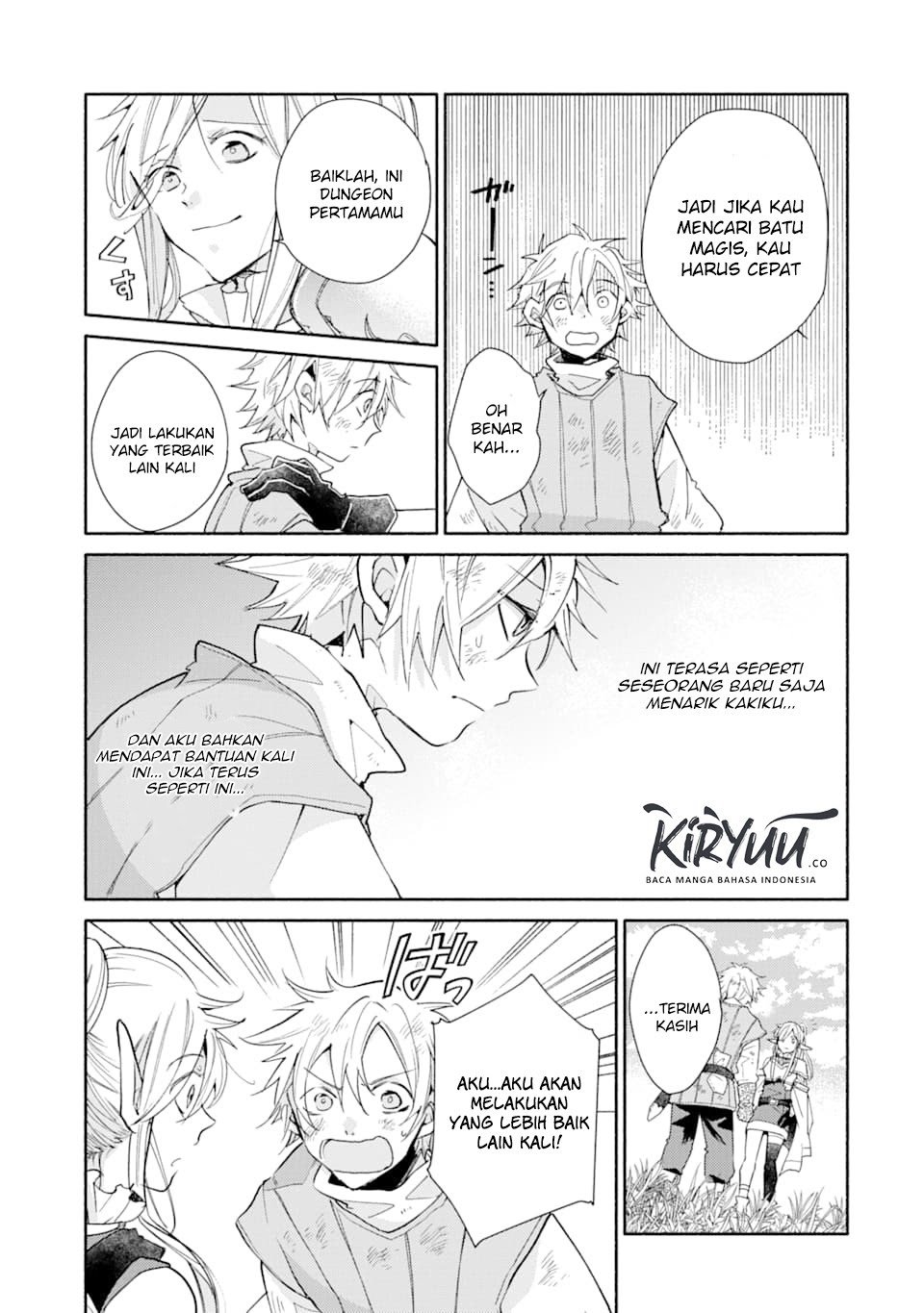 Kinka 1-mai de Kawaru Boukensha Seikatsu Chapter 02.5 Gambar 21